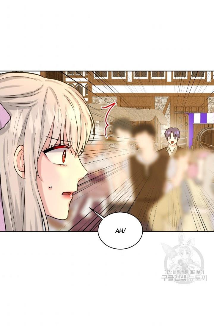 How to Get Rid of My Dark Past Chapter 29 276 05