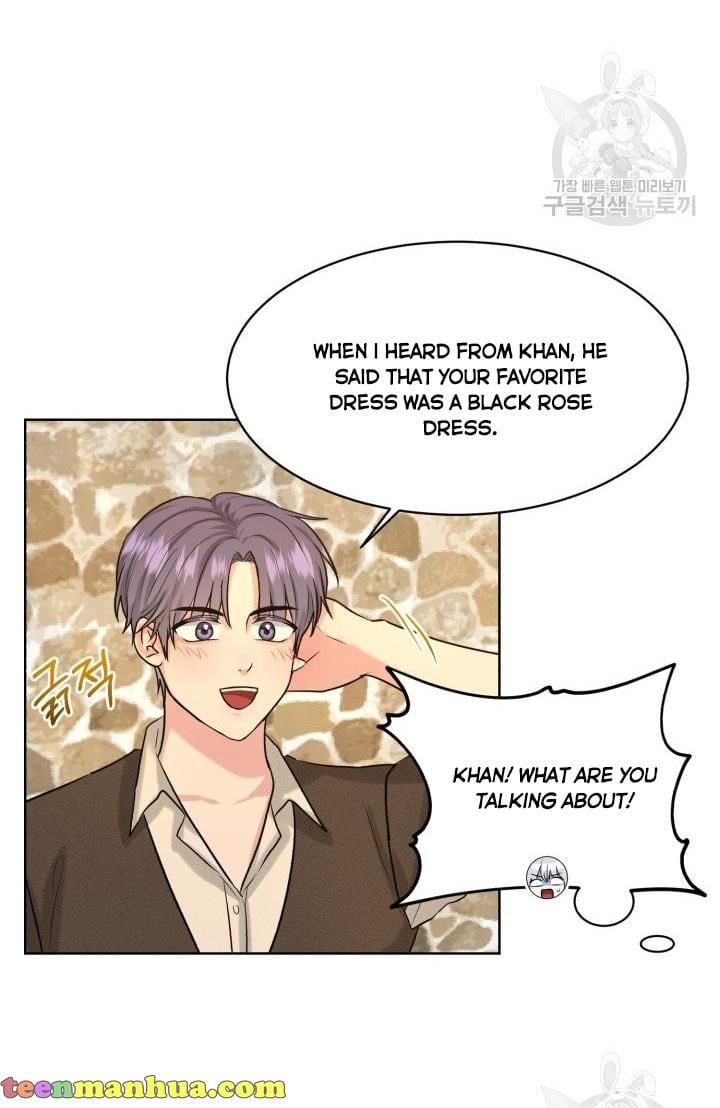 How to Get Rid of My Dark Past Chapter 29 292 21