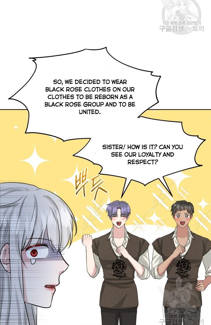 How to Get Rid of My Dark Past Chapter 29 293 22