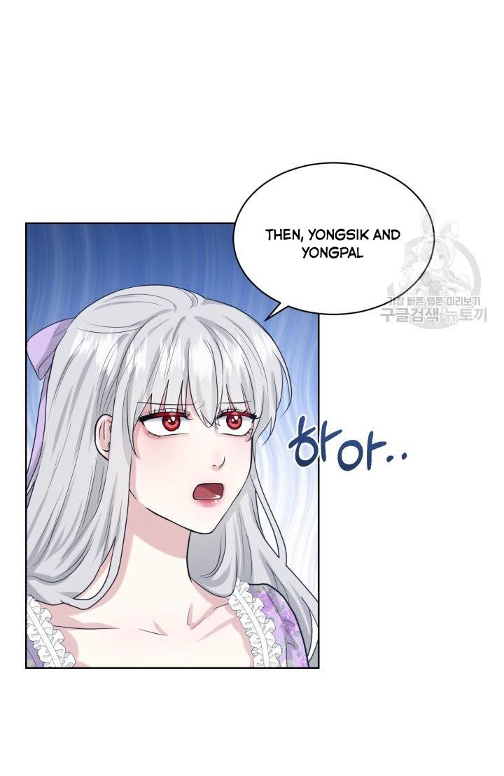 How to Get Rid of My Dark Past Chapter 29 299 28