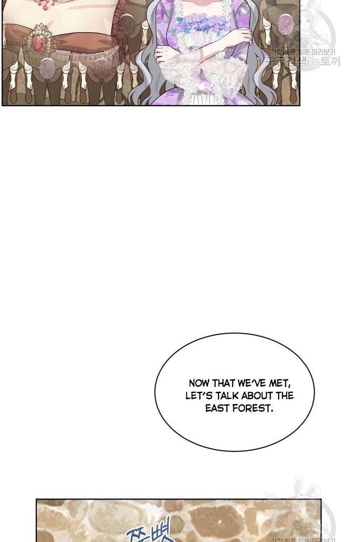 How to Get Rid of My Dark Past Chapter 29 302 31