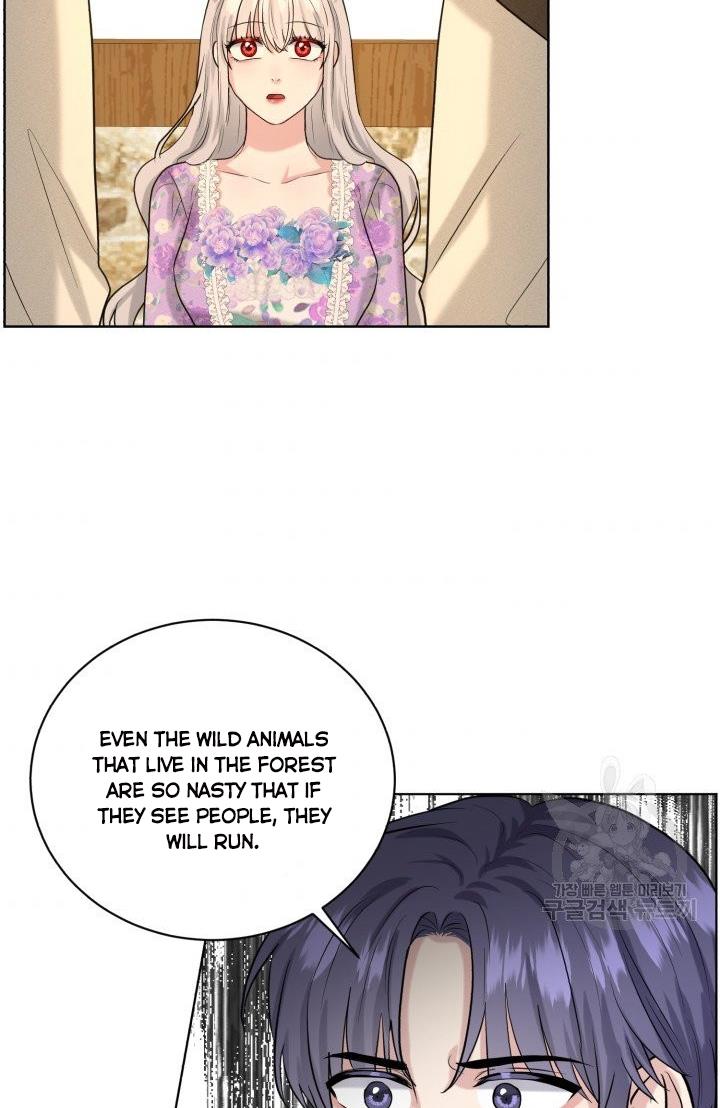 How to Get Rid of My Dark Past Chapter 29 304 33