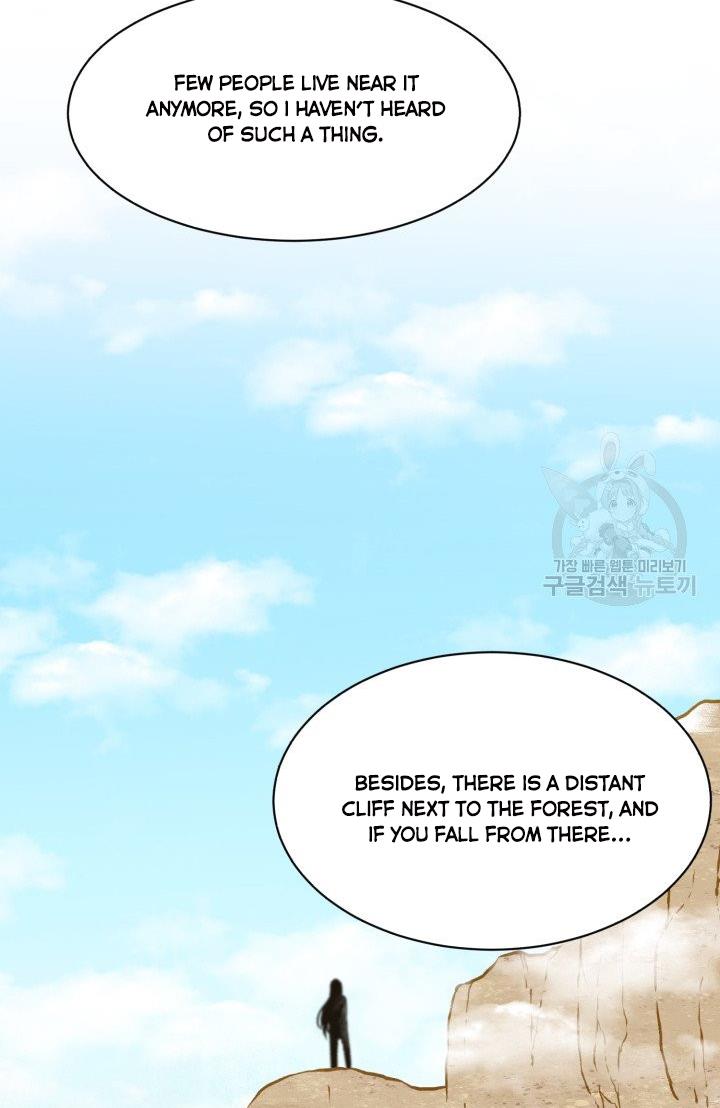 How to Get Rid of My Dark Past Chapter 29 307 36