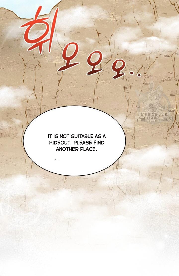 How to Get Rid of My Dark Past Chapter 29 308 37