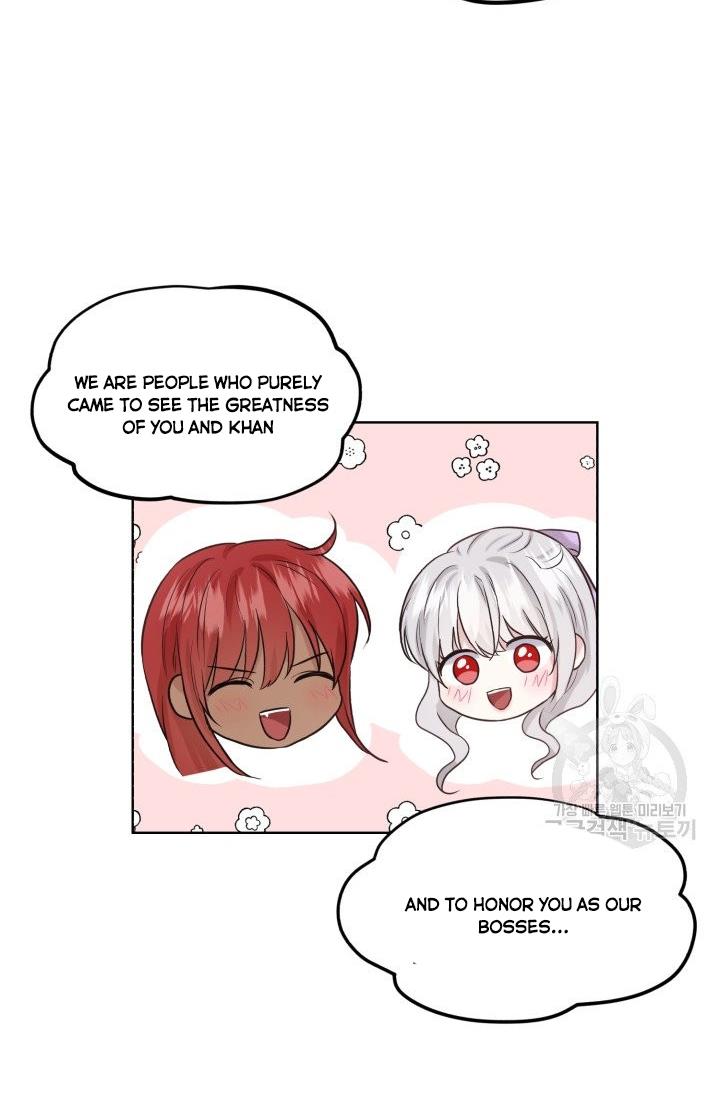 How to Get Rid of My Dark Past Chapter 29 314 43