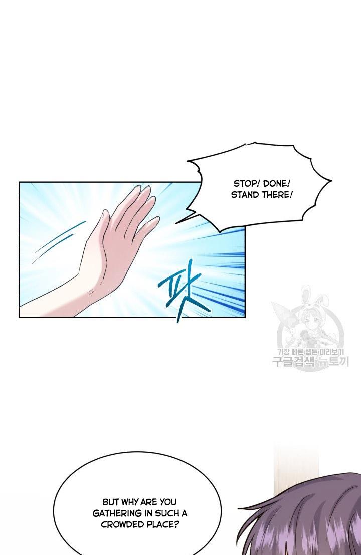 How to Get Rid of My Dark Past Chapter 29 315 44