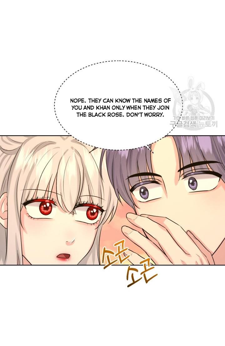 How to Get Rid of My Dark Past Chapter 29 318 47