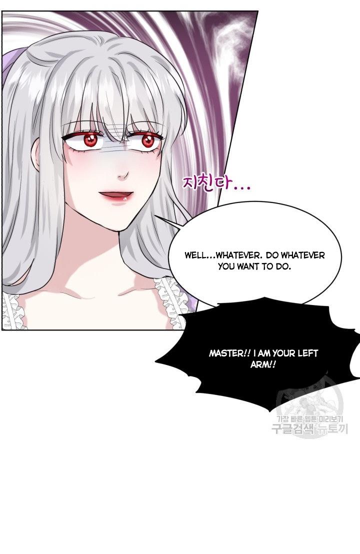 How to Get Rid of My Dark Past Chapter 29 323 52