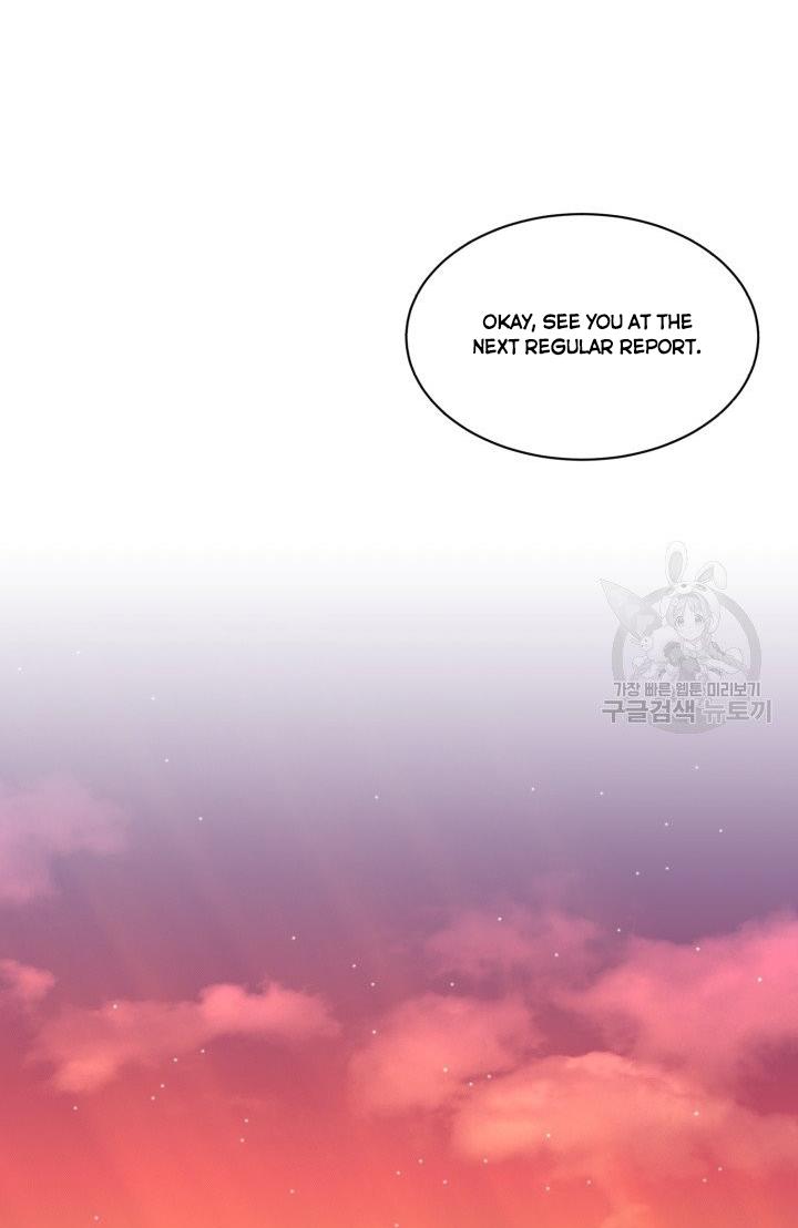How to Get Rid of My Dark Past Chapter 29 325 54