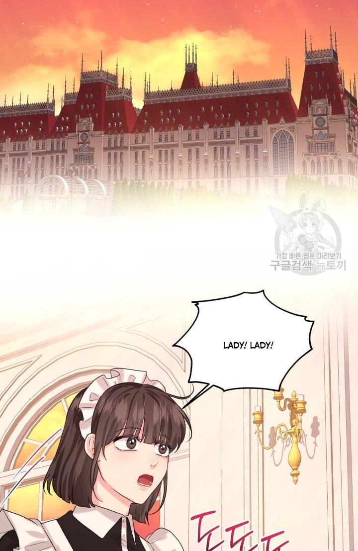 How to Get Rid of My Dark Past Chapter 29 326 55