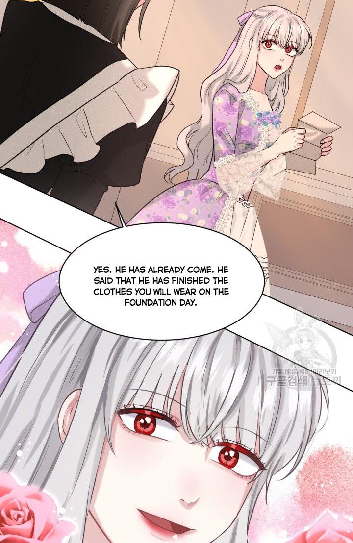How to Get Rid of My Dark Past Chapter 29 333 62