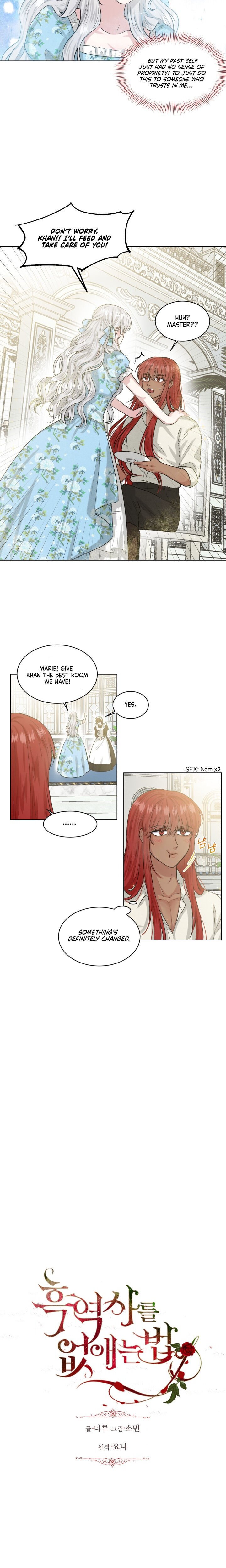 How to Get Rid of My Dark Past Chapter 3 92 010