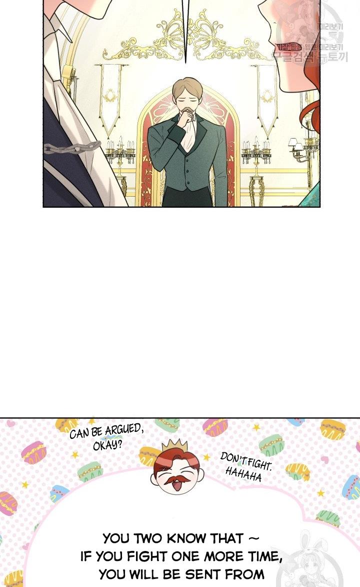 How to Get Rid of My Dark Past Chapter 30 293 19
