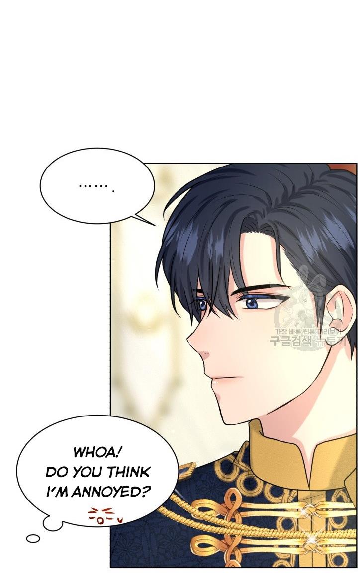 How to Get Rid of My Dark Past Chapter 30 300 26