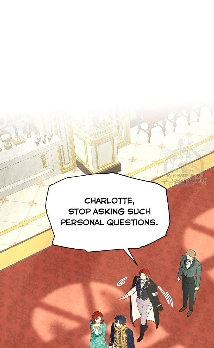 How to Get Rid of My Dark Past Chapter 30 301 27