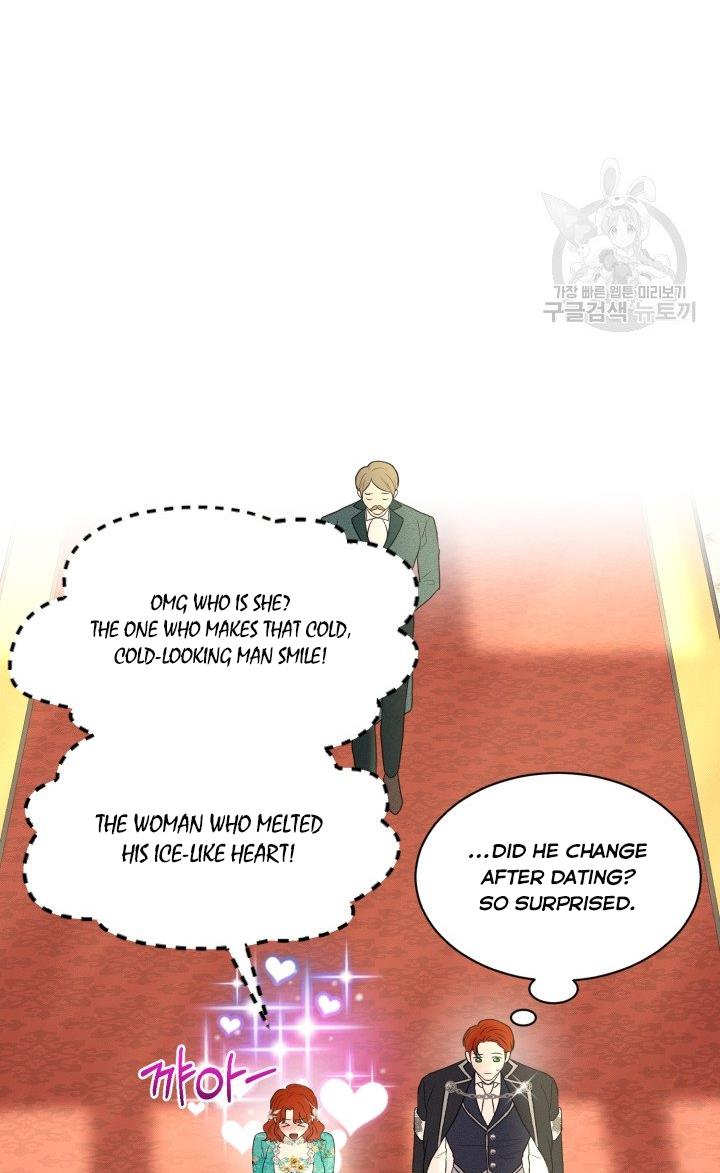 How to Get Rid of My Dark Past Chapter 30 305 31