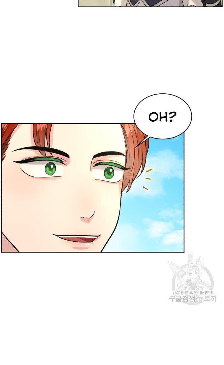 How to Get Rid of My Dark Past Chapter 30 311 37