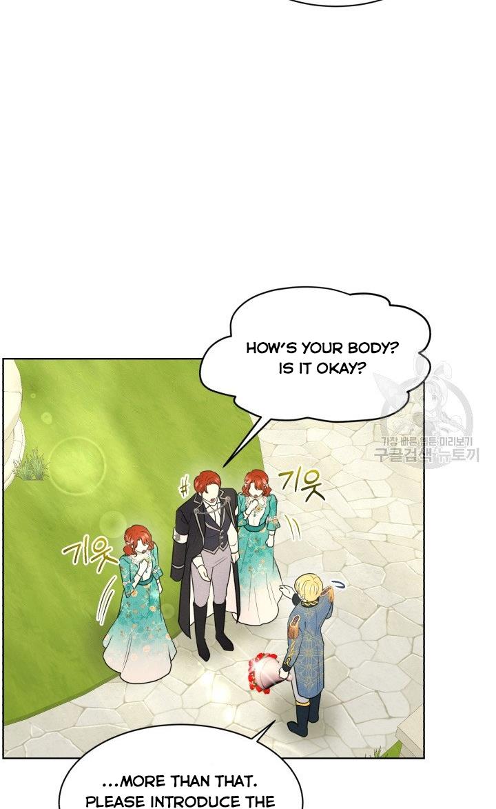 How to Get Rid of My Dark Past Chapter 30 315 41