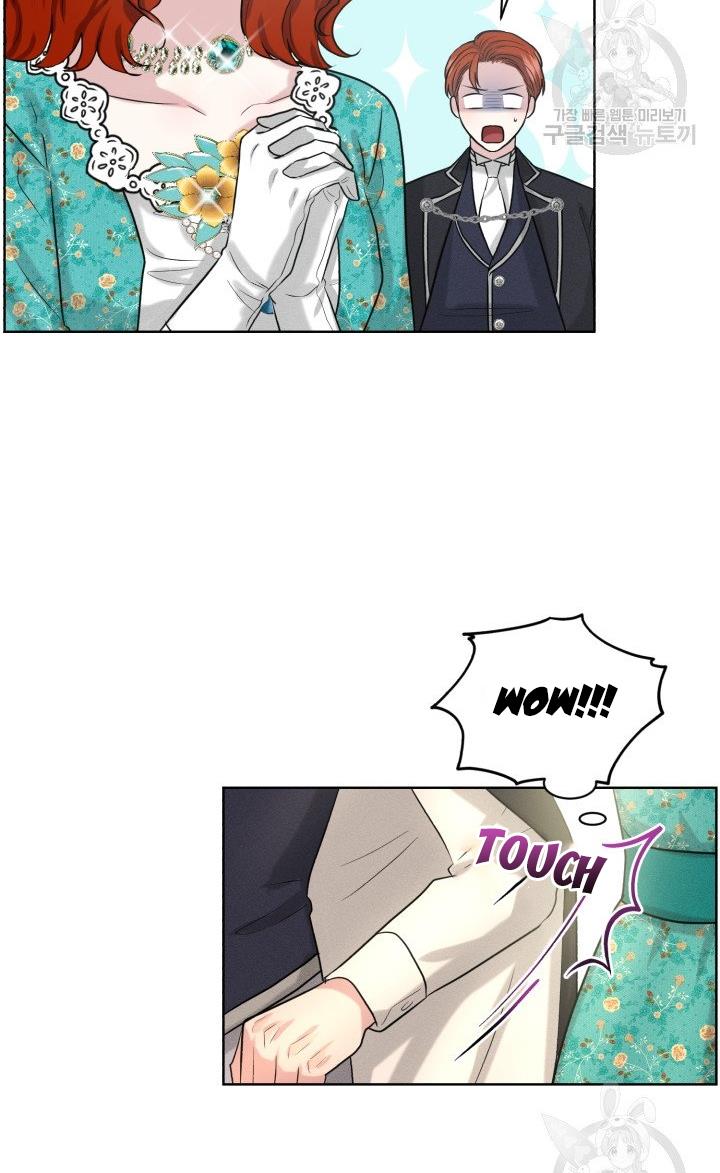 How to Get Rid of My Dark Past Chapter 30 322 48