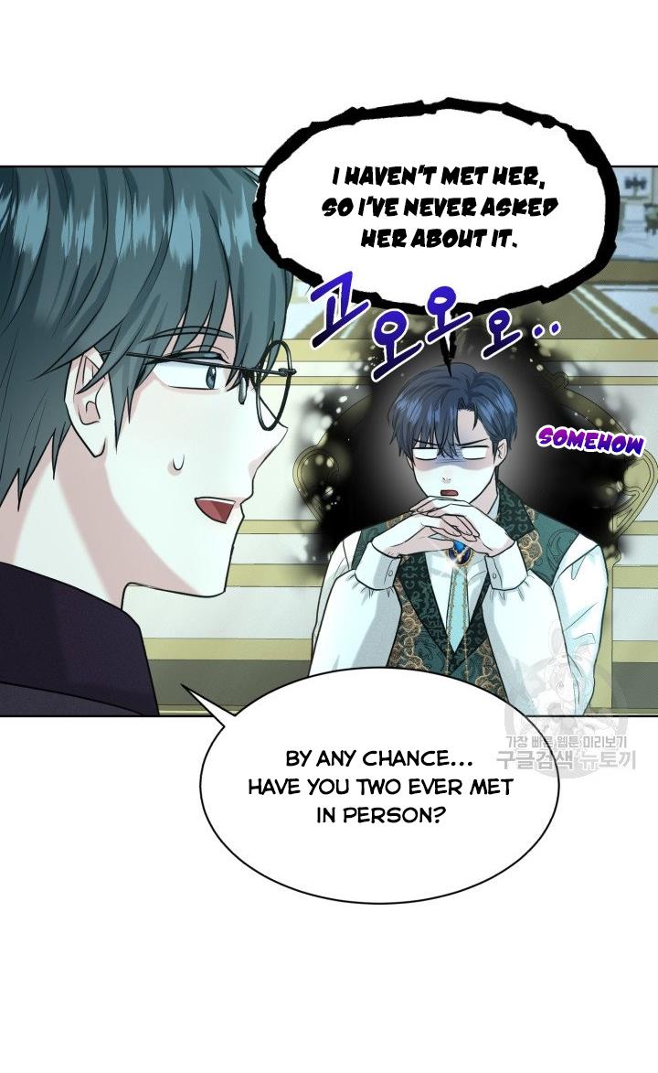 How to Get Rid of My Dark Past Chapter 30 342 68