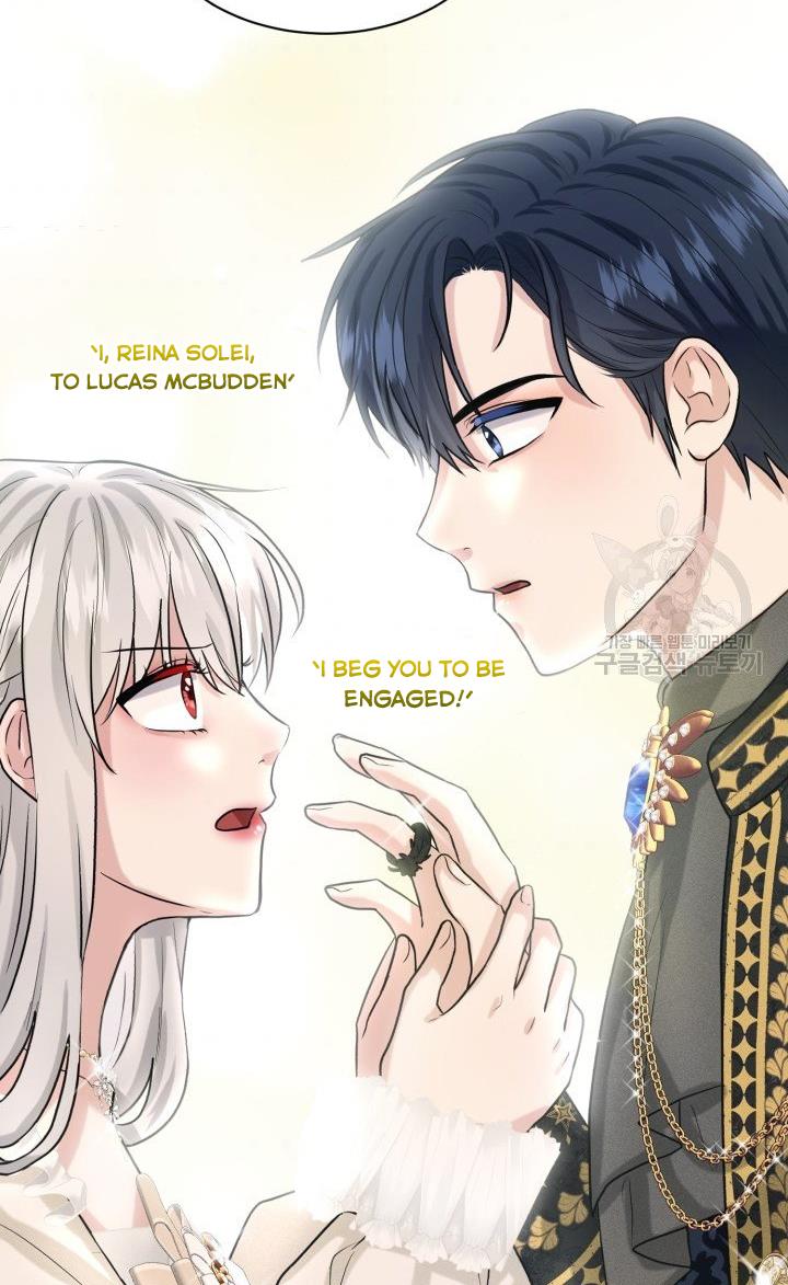 How to Get Rid of My Dark Past Chapter 30 345 71