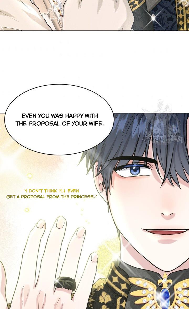 How to Get Rid of My Dark Past Chapter 30 346 72