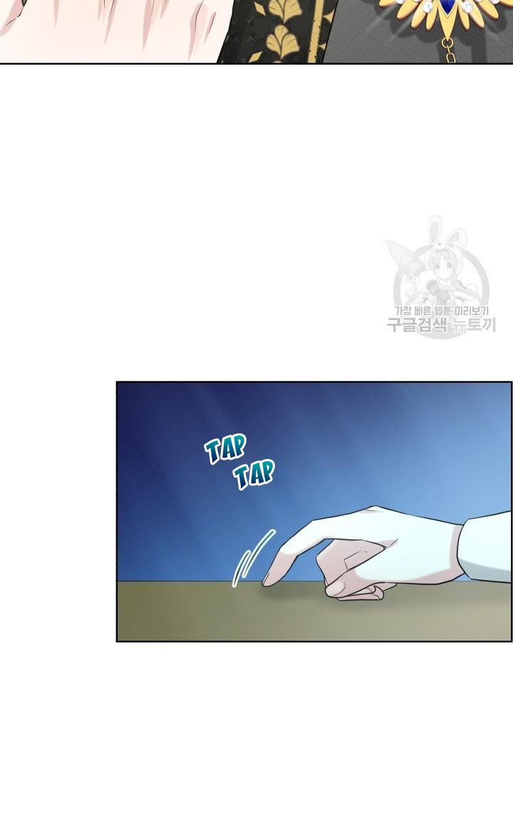How to Get Rid of My Dark Past Chapter 30 347 73