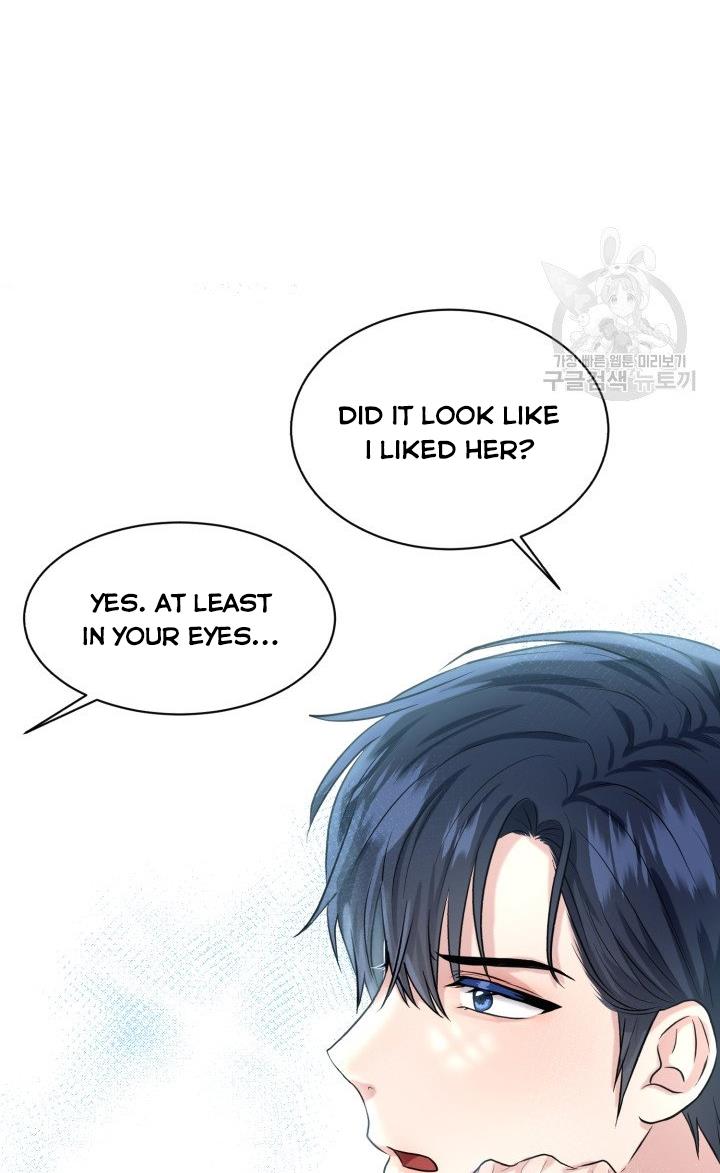 How to Get Rid of My Dark Past Chapter 30 348 74