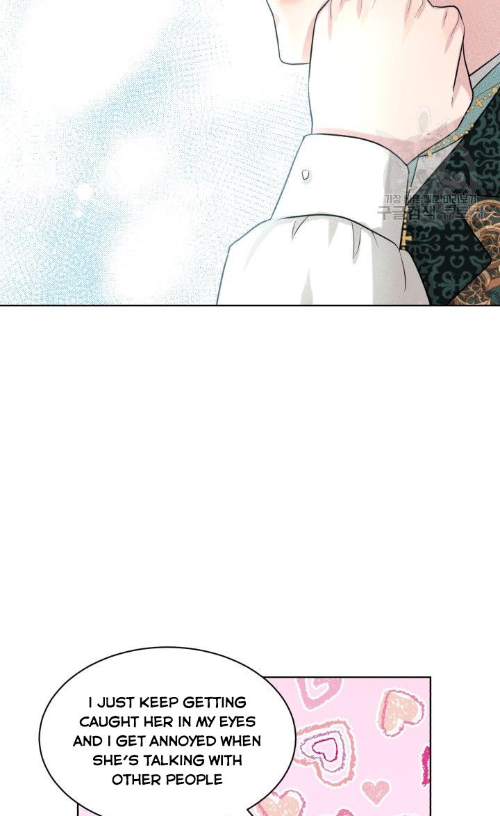 How to Get Rid of My Dark Past Chapter 30 349 75