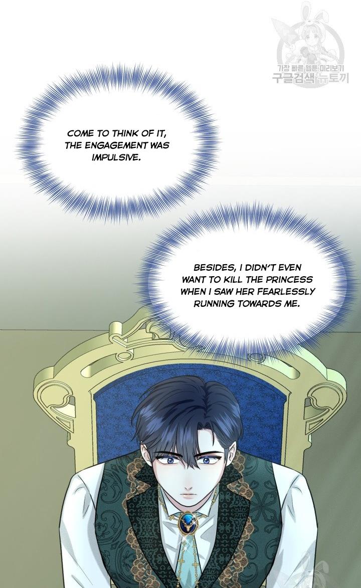 How to Get Rid of My Dark Past Chapter 30 351 77