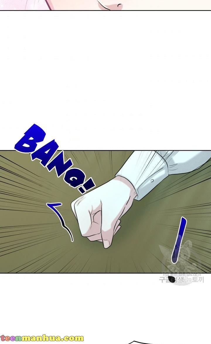 How to Get Rid of My Dark Past Chapter 30 355 81