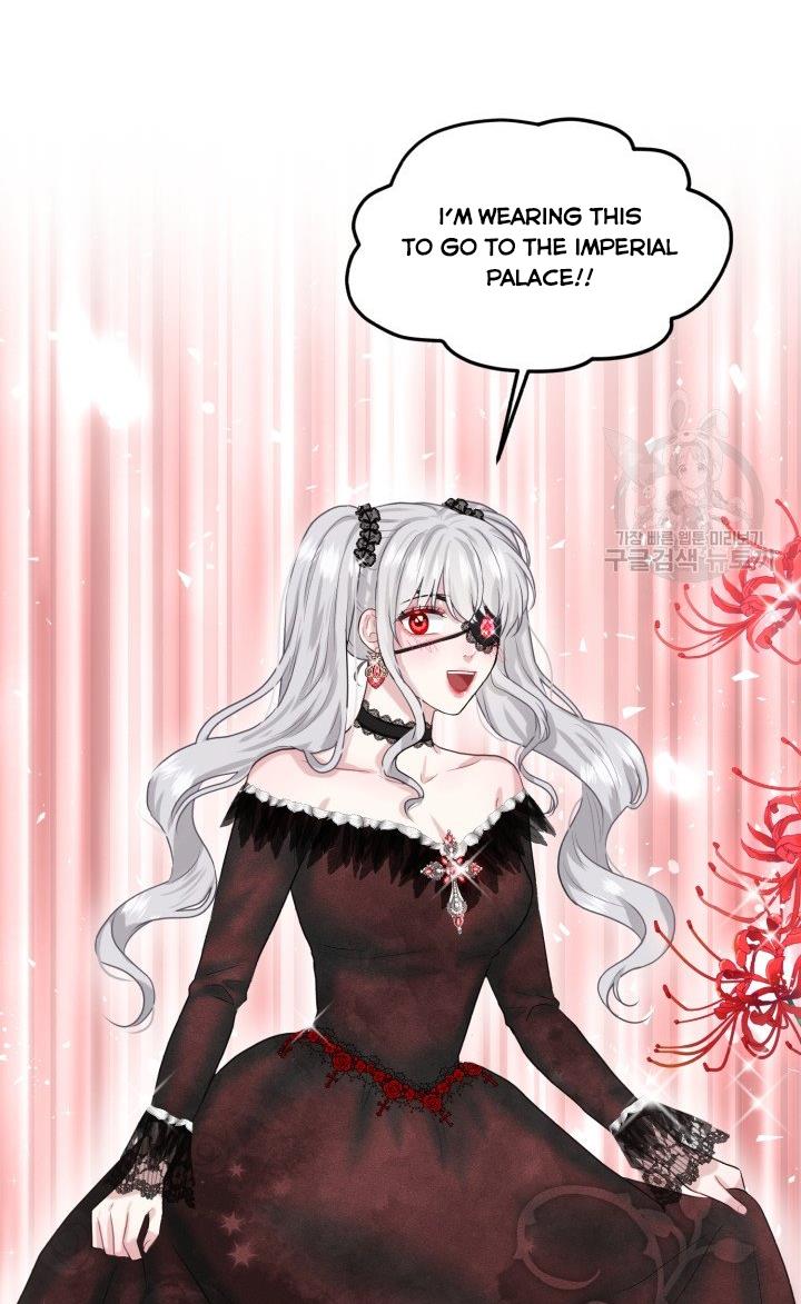 How to Get Rid of My Dark Past Chapter 30 361 87