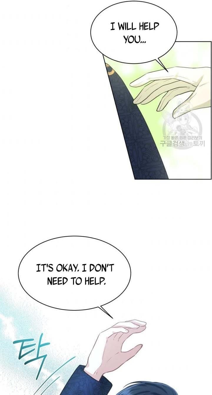 How to Get Rid of My Dark Past Chapter 32 219 05
