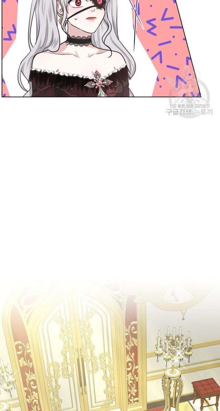 How to Get Rid of My Dark Past Chapter 32 224 10