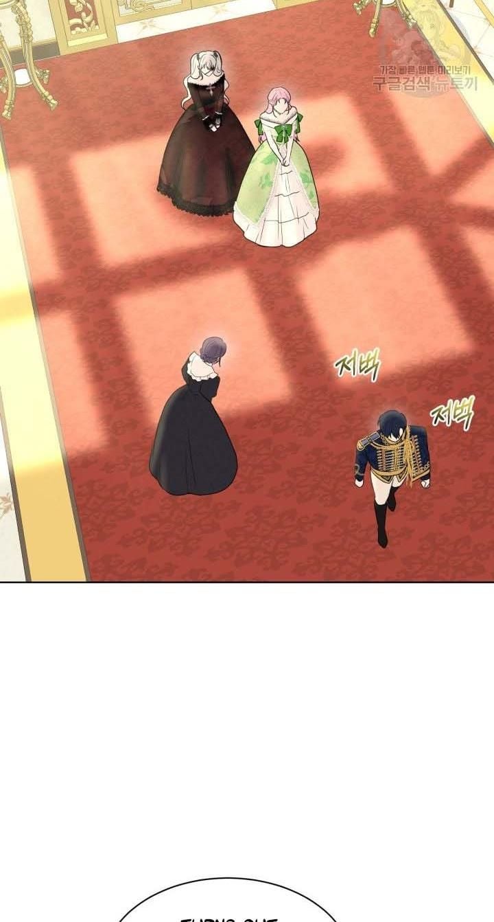 How to Get Rid of My Dark Past Chapter 32 225 11