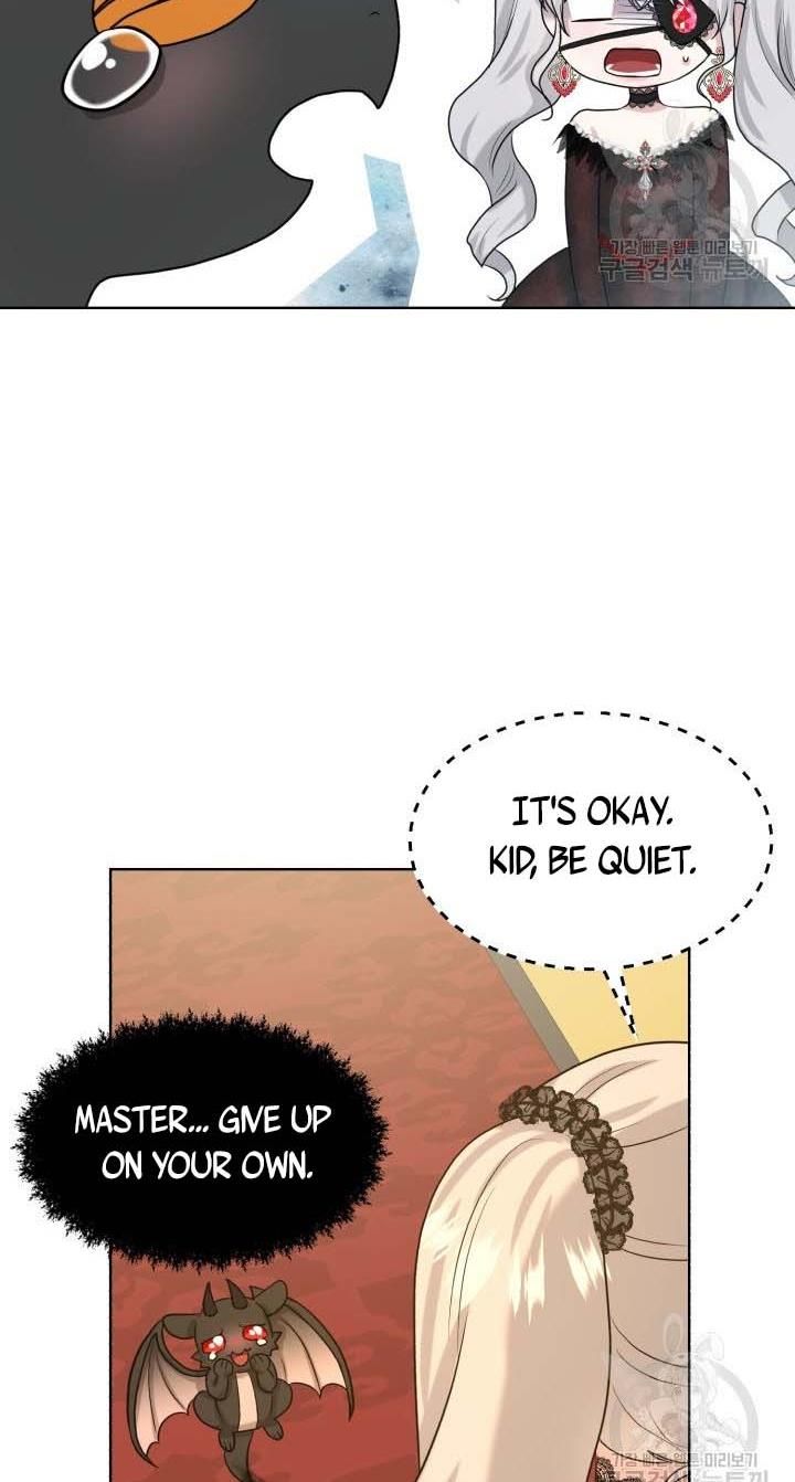 How to Get Rid of My Dark Past Chapter 32 247 33