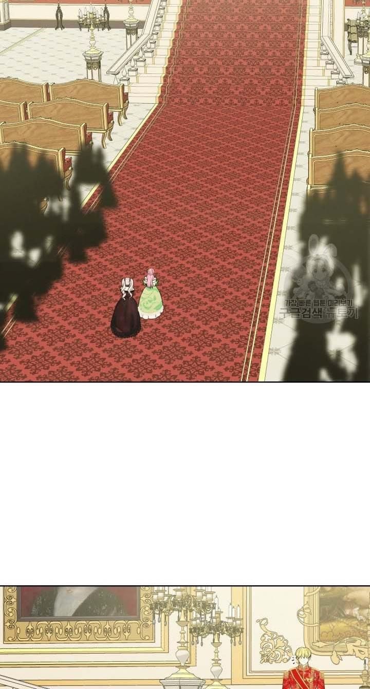 How to Get Rid of My Dark Past Chapter 32 250 36