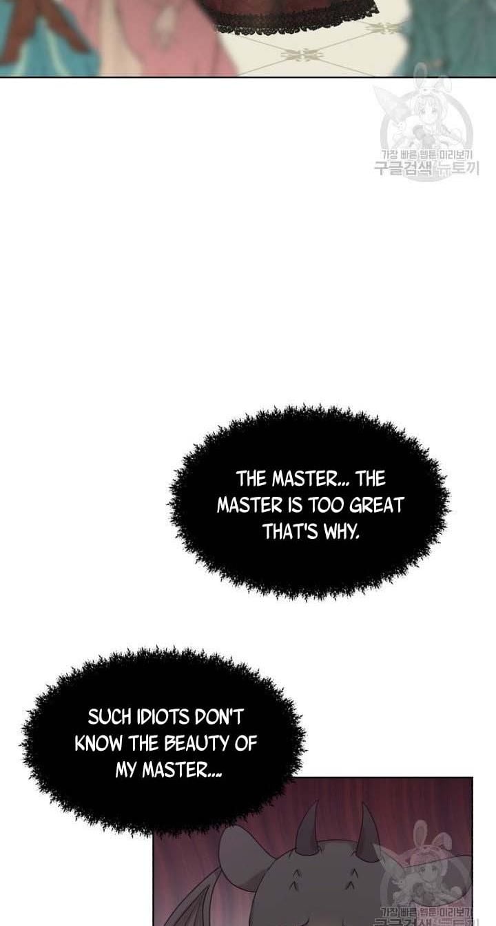 How to Get Rid of My Dark Past Chapter 32 256 42