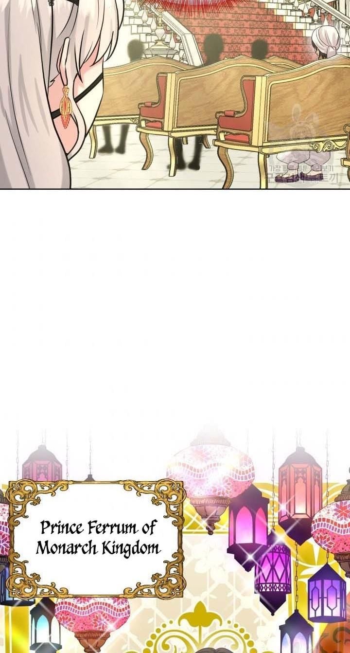 How to Get Rid of My Dark Past Chapter 32 260 46