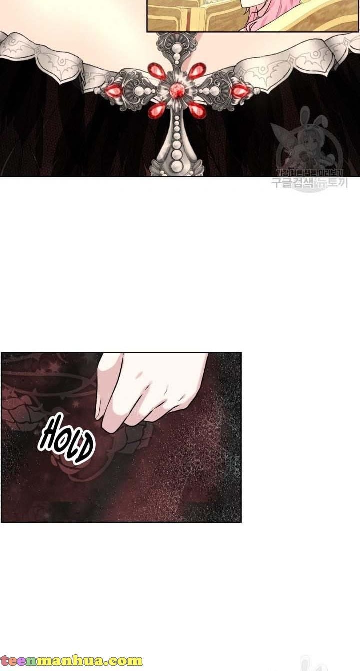 How to Get Rid of My Dark Past Chapter 32 269 55