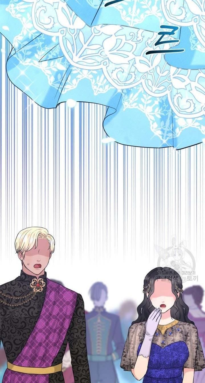 How to Get Rid of My Dark Past Chapter 32 271 57