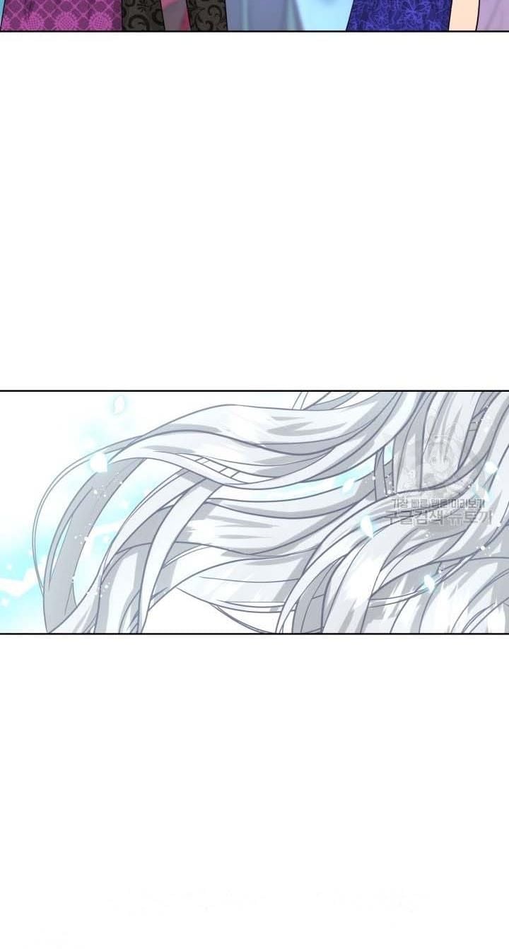 How to Get Rid of My Dark Past Chapter 32 272 58