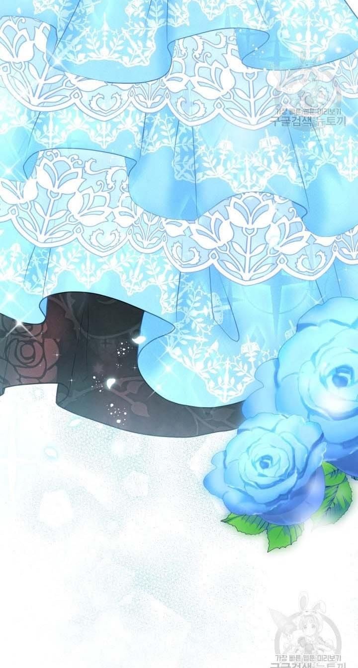 How to Get Rid of My Dark Past Chapter 32 274 60