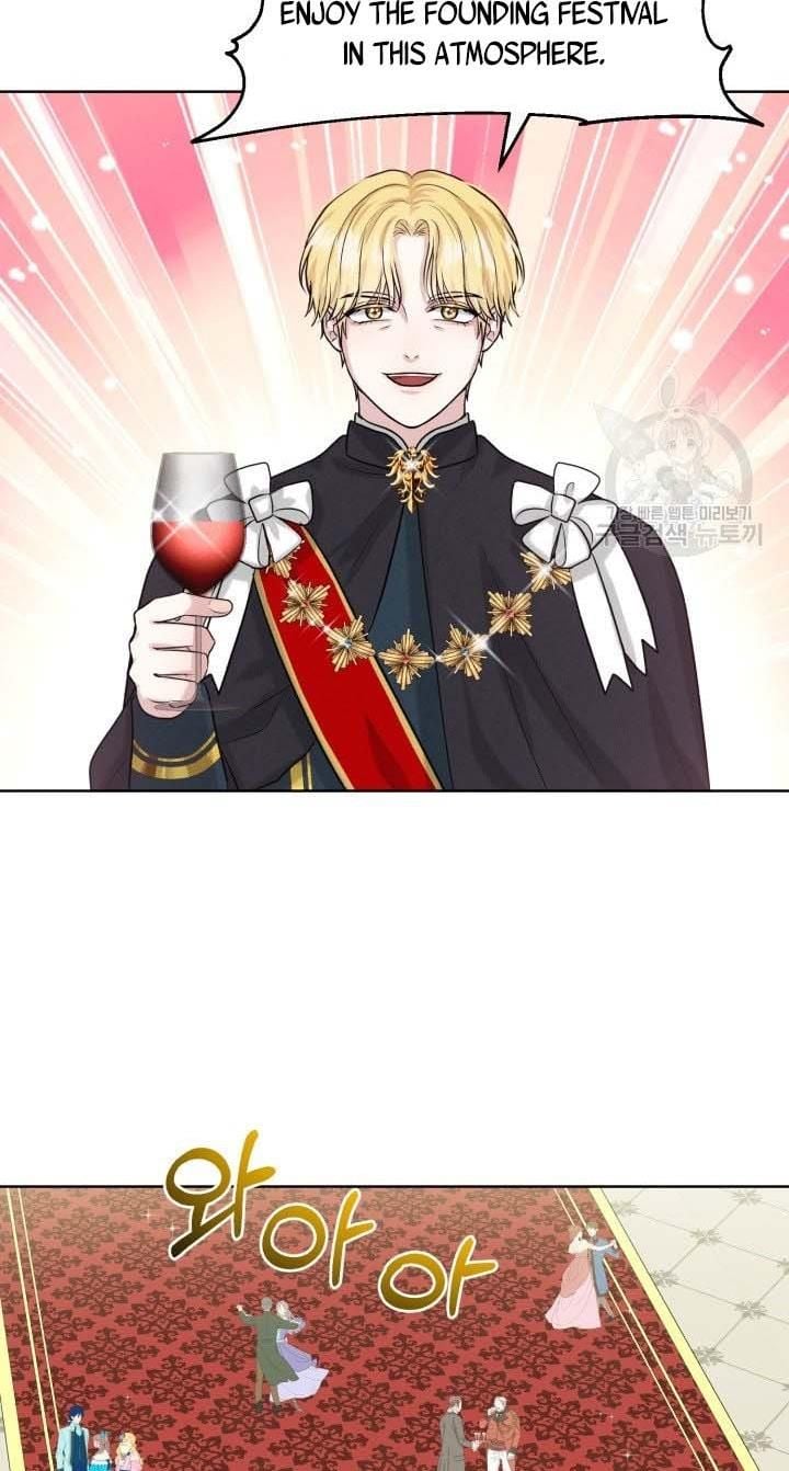 How to Get Rid of My Dark Past Chapter 32 282 68