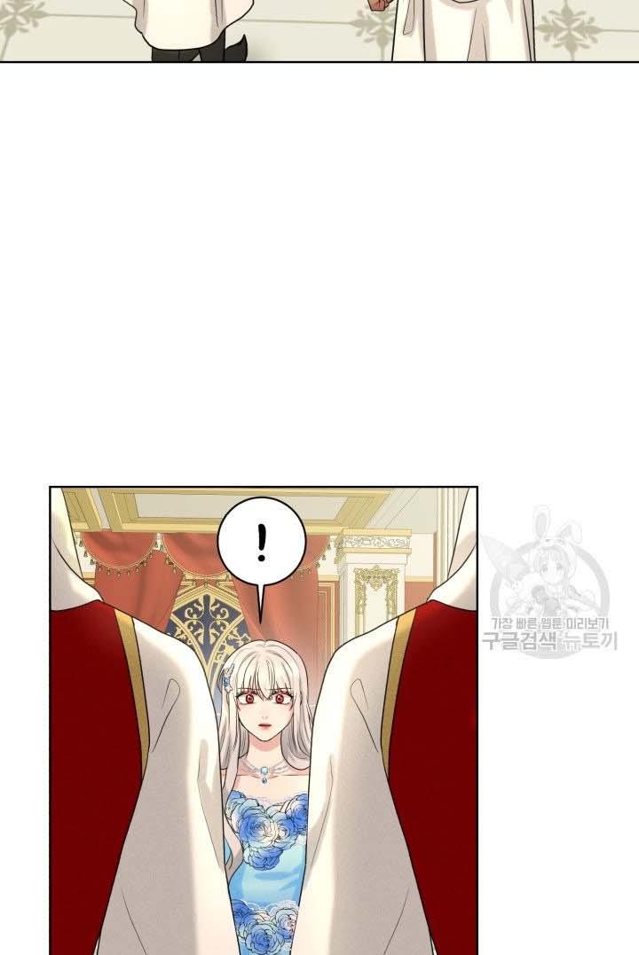 How to Get Rid of My Dark Past Chapter 33 292 18