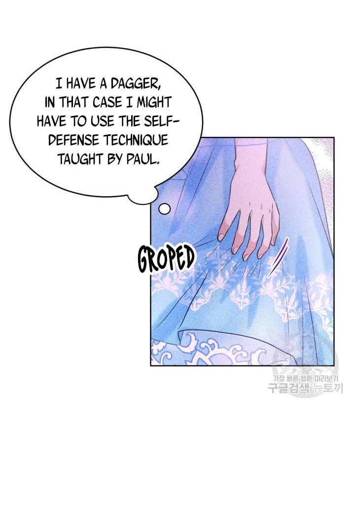 How to Get Rid of My Dark Past Chapter 33 295 21