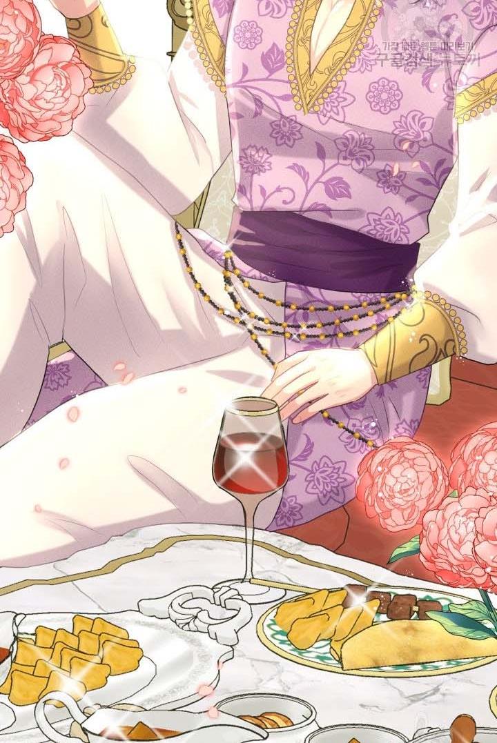 How to Get Rid of My Dark Past Chapter 33 314 40