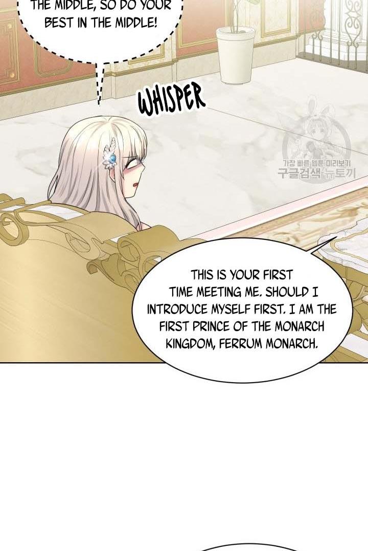 How to Get Rid of My Dark Past Chapter 33 326 52