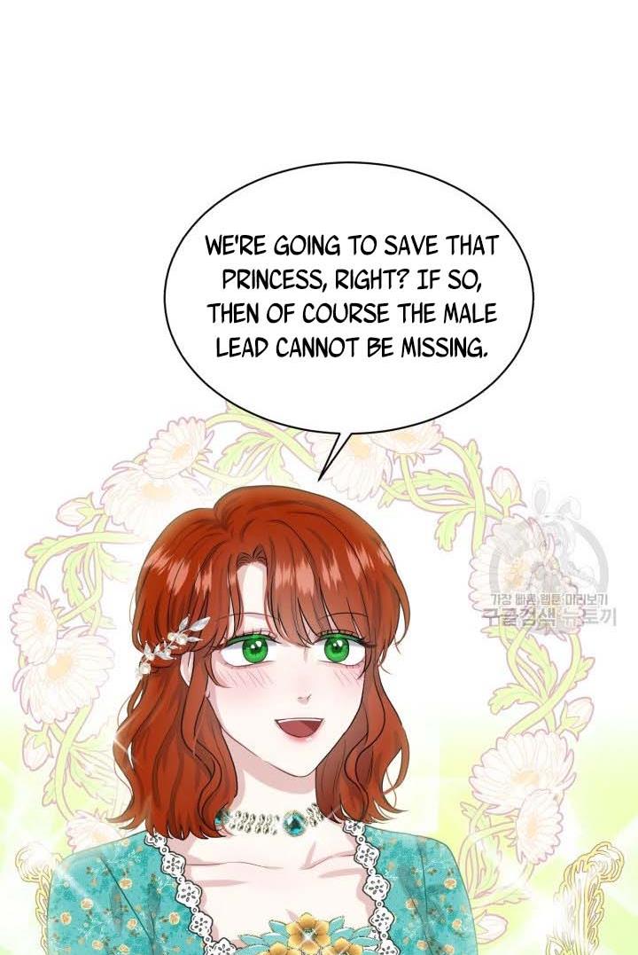 How to Get Rid of My Dark Past Chapter 33 343 69