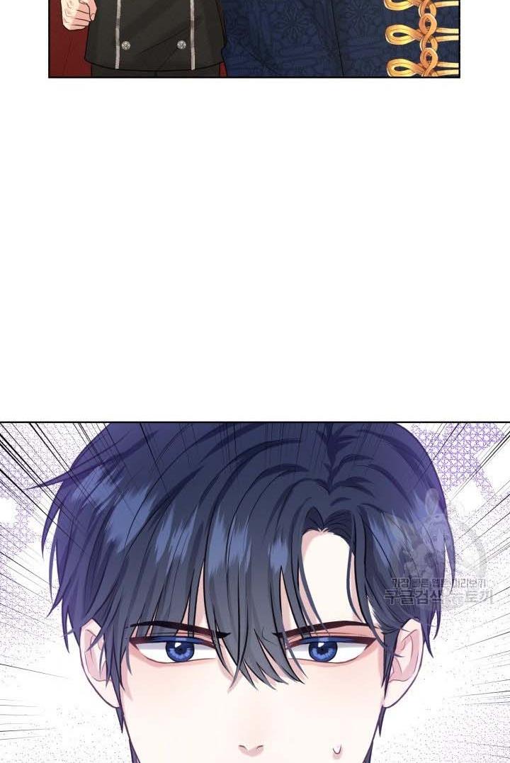 How to Get Rid of My Dark Past Chapter 33 350 76
